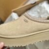 UGG shoes